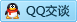 QQ在线咨询286117569